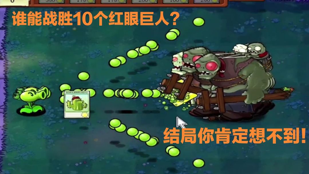 video-2736490