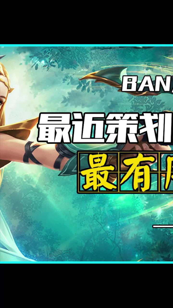这是近期听到做好的消息了 你们呢?截图