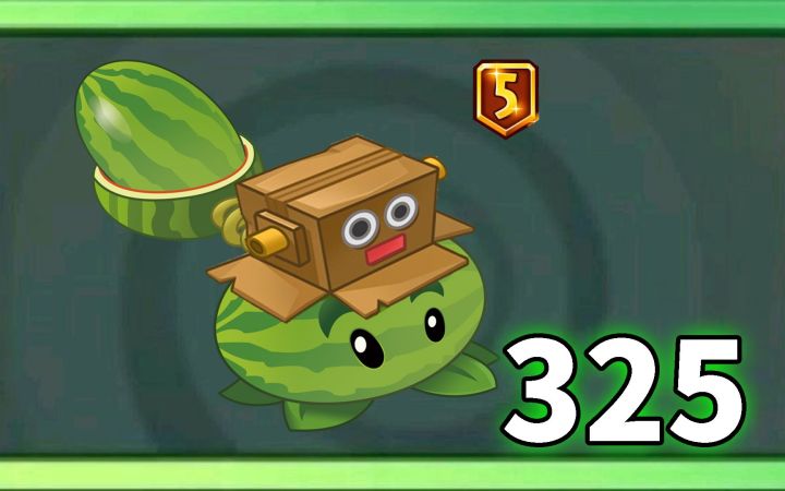 Pvz2植物测评 西瓜投手值得升5阶吗？截图