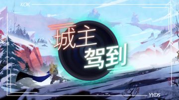 策划面对面第三日集锦