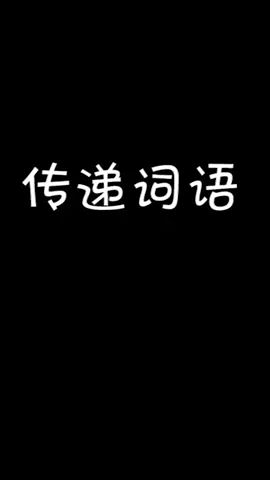 新系列传递话语!303HIM居然大打出手??#像素射击 #像素射击创意工坊截图