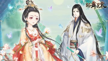 【国风】立春，愿一切安好~