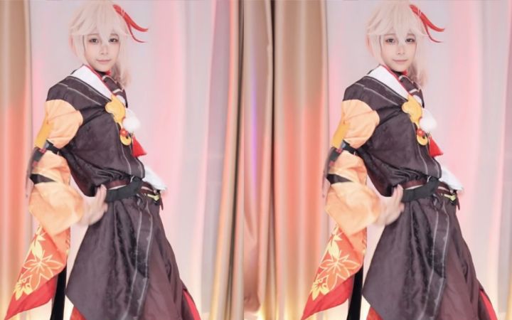 【鱼子酱】《恋》 枫原万叶限定 直播跳舞录屏截图