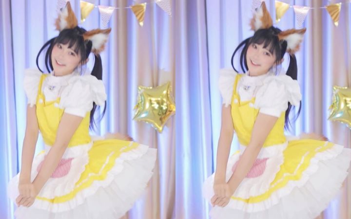 【鱼子酱】《loveit》常服套装 直播跳舞录屏截图