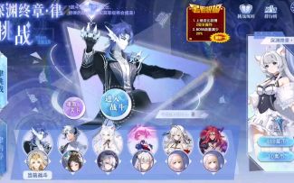 小璃：（附小关全程）奥拉星混沌律酱平民较稳速过打法攻略，超稳拿下可爱律酱