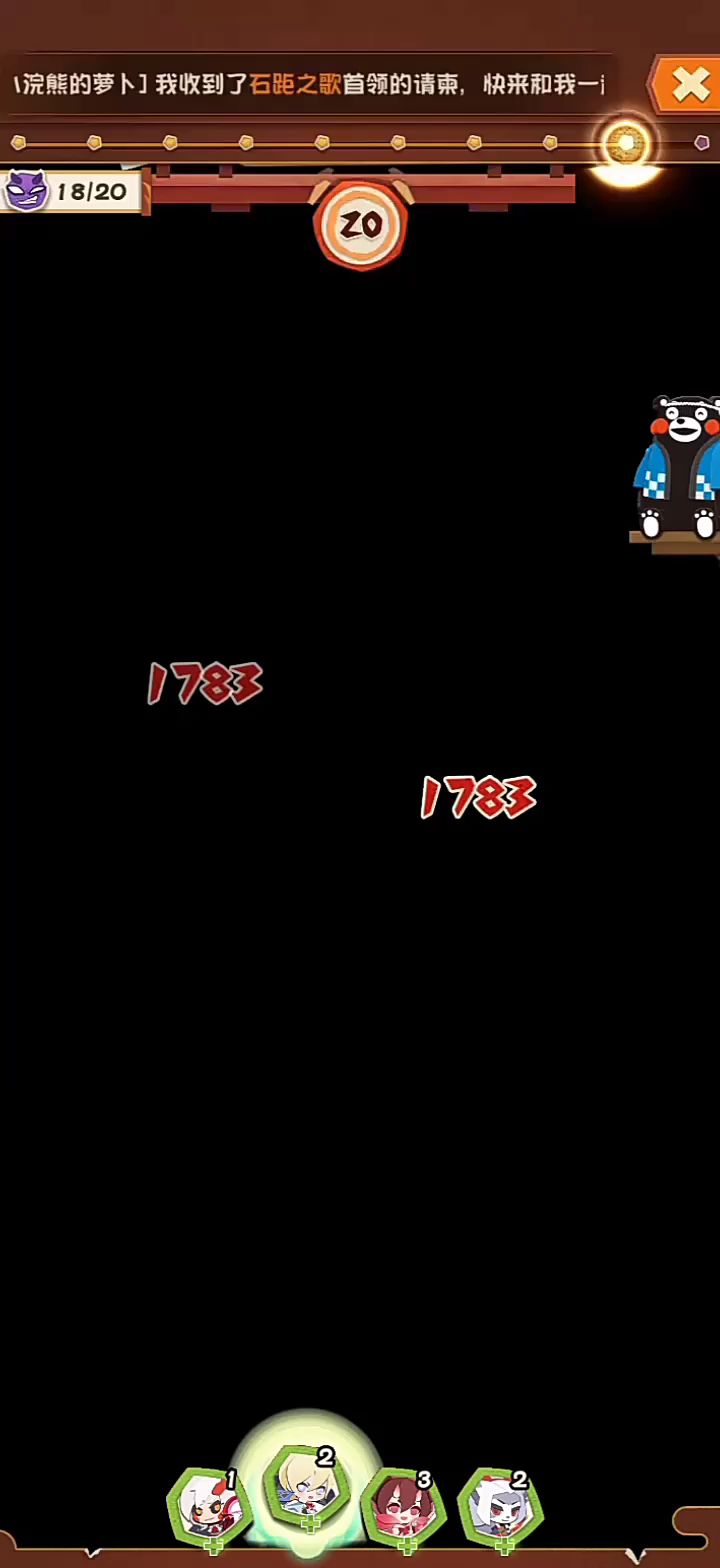video-1605439