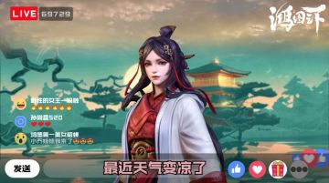 乔美丽采访第四期-曹丕