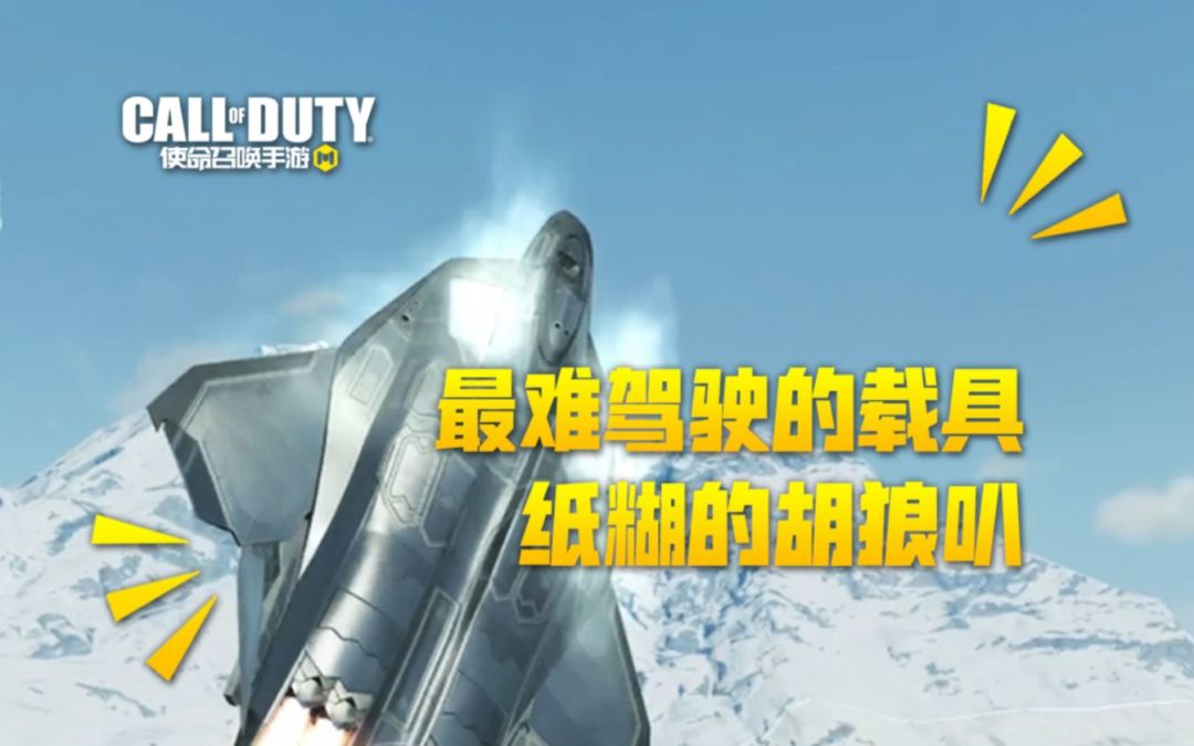 video-2749850