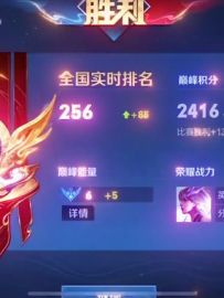 一分钟持续高能，科学教学如何扭转大逆风局势，翻盘只需要一个节点！#王者  #北慕  #巅峰赛 #为你摇撼