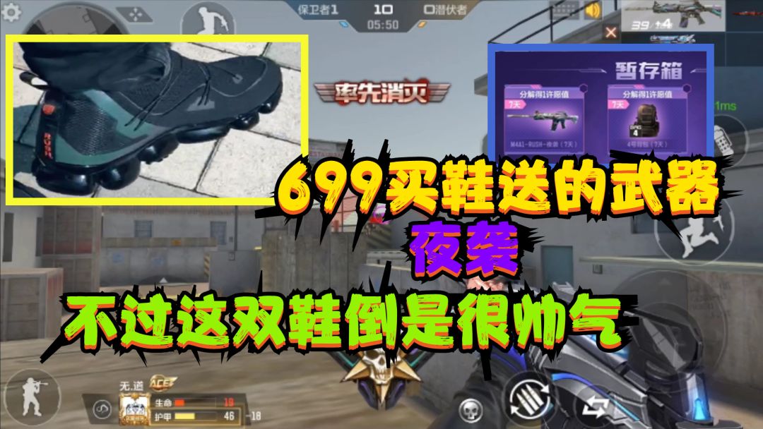 video-2233690