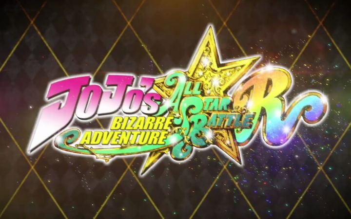 【索尼stateofplay发布会】格斗游戏《JOJO的奇妙冒险:全明星大乱斗R》首支预告截图