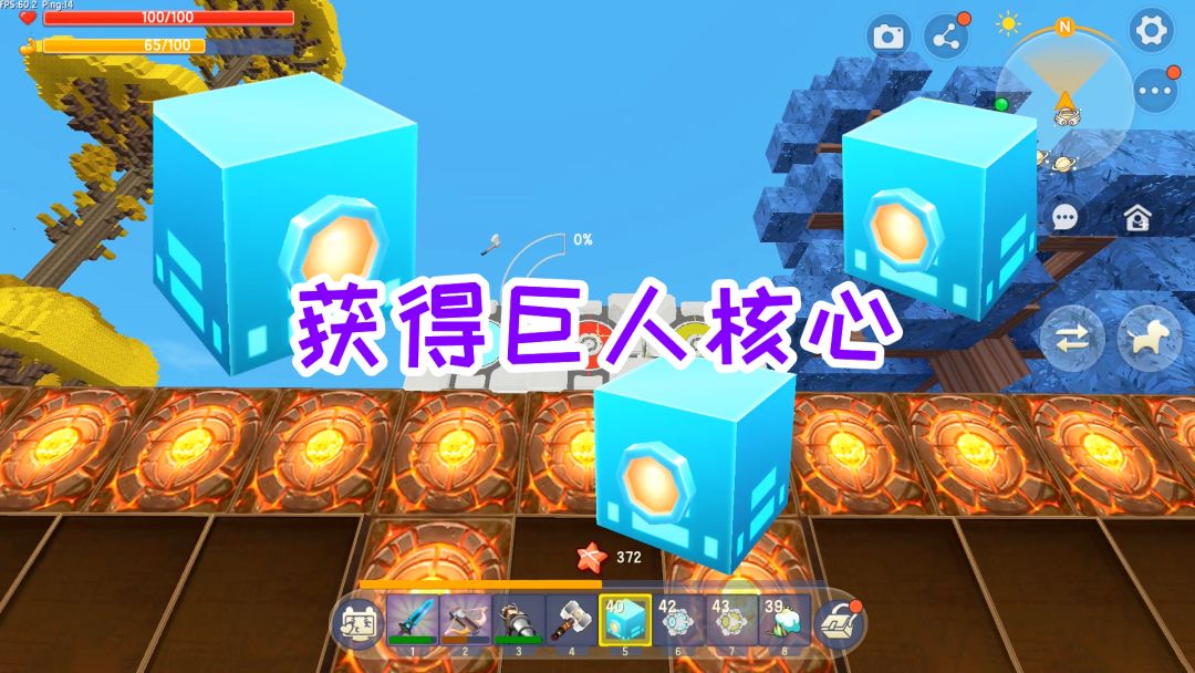 video-2638595