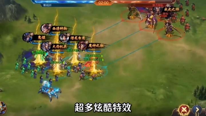 游戏内容混剪视频~截图