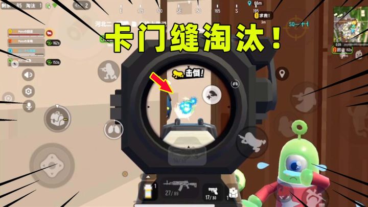 香肠派对:教你一个绝境一打四保命技巧!卡门缝淘汰人!截图