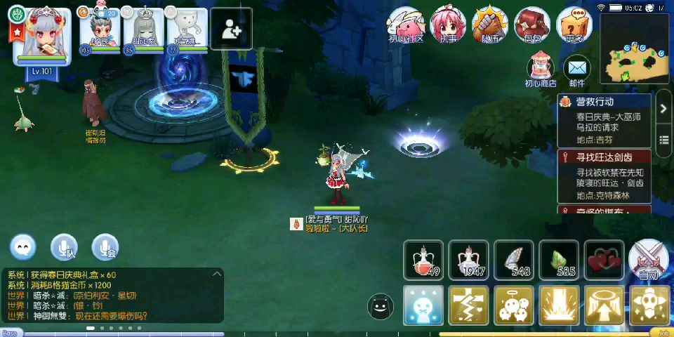 video-1074640