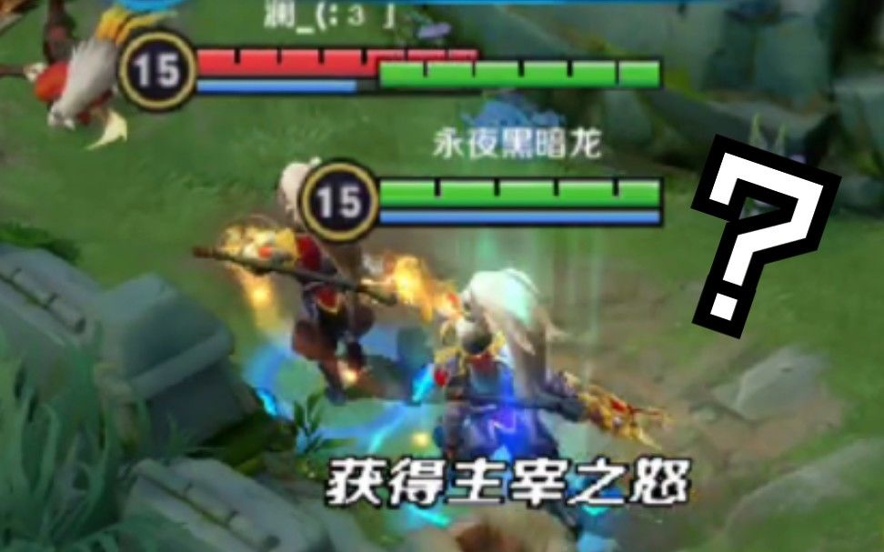 【王者荣耀】元歌傀儡伪装忽悠人之:好一副安静祥和的场面截图