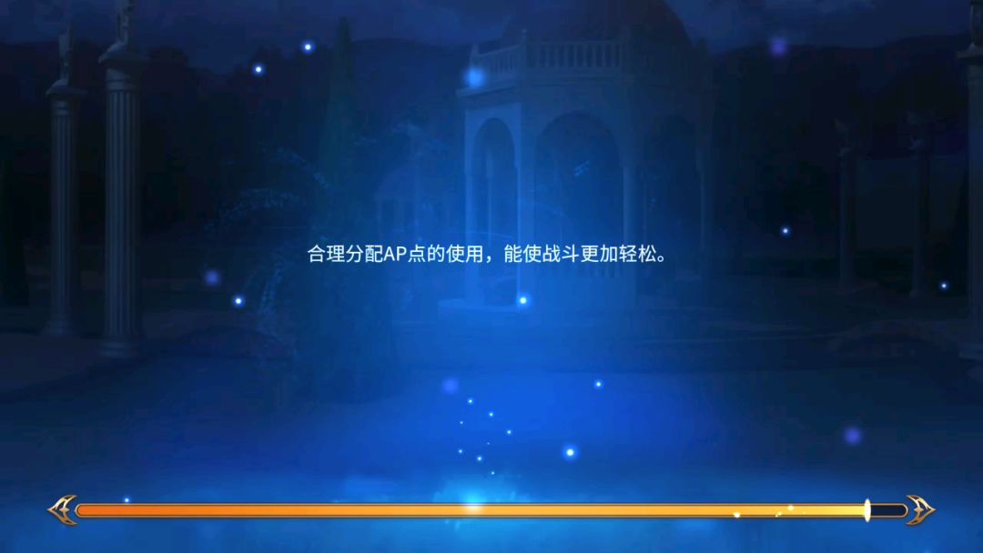 video-1203909