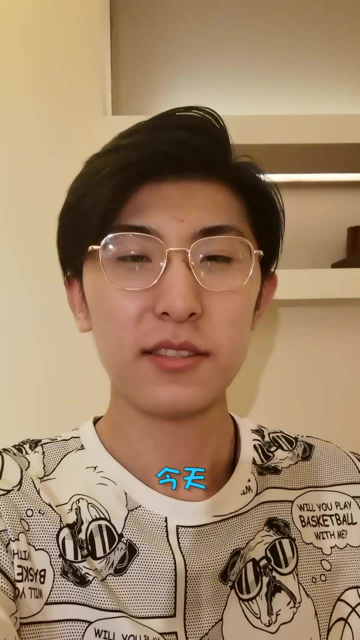 今天视频被吃了#mc创作大师2021截图