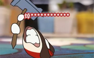 《小椒与小白日语版》第七话 小椒上传自拍的结果...