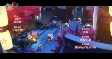 长相思兮长相忆：李承恩小七单曲《山海如鉴》MV首曝！