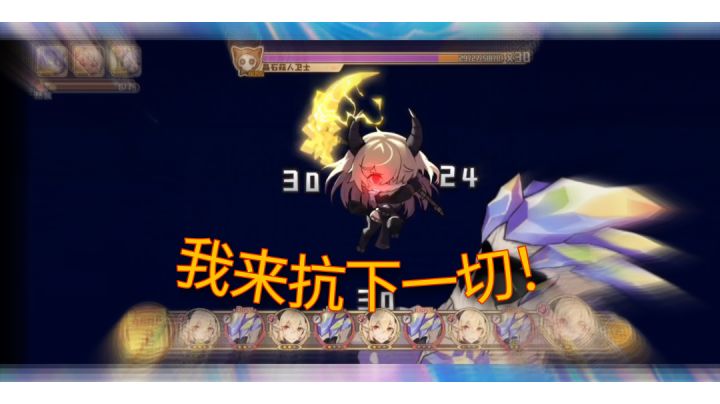谁说巴风特打经验10一定要织毛衣+1!!!截图