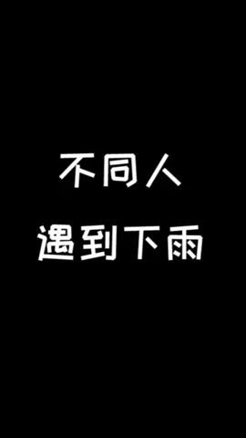优雅! 永不过时!#摸摸鱼 #像素射击截图