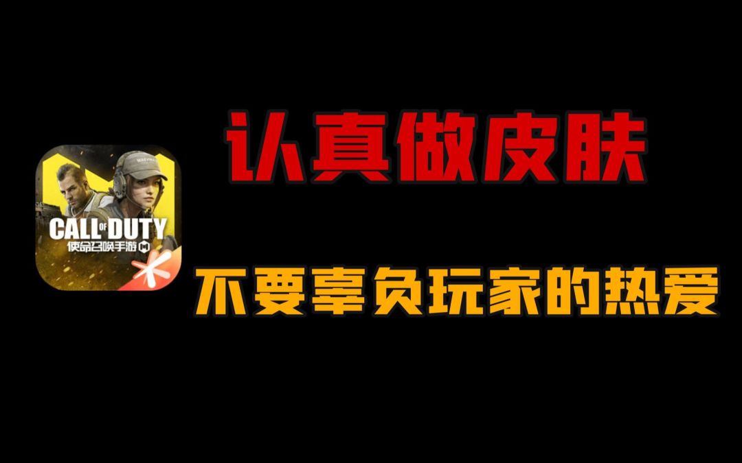 video-2515574