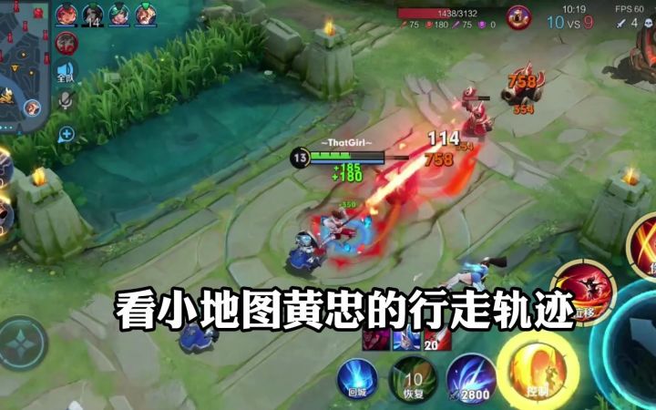 这盘游戏真的是折磨啊,大家说该不该举报这个黄忠截图