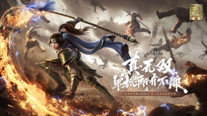 【游戏癌试玩】疯狂割草割割割截图