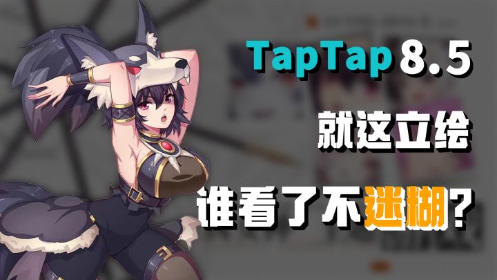 超赞立绘!全都是美少女的回合制卡牌游戏!截图