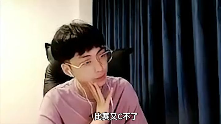 可能这就是我QG·夫赖“退役”的原因之一吧~ #王者荣耀  #kpl  #上热门截图