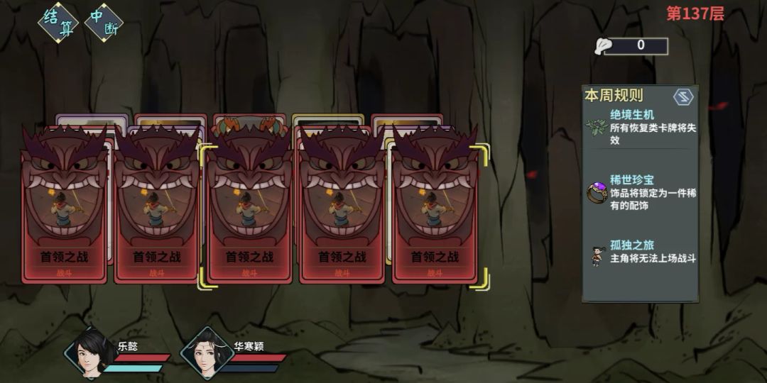video-1367002