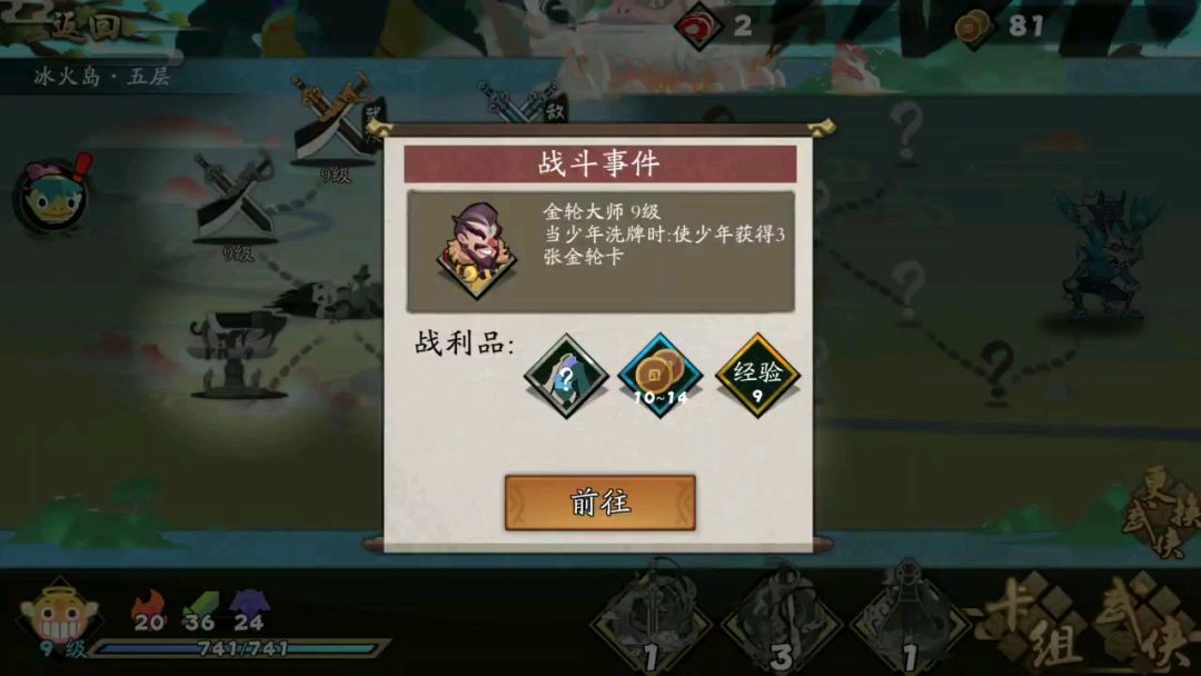 video-1146082