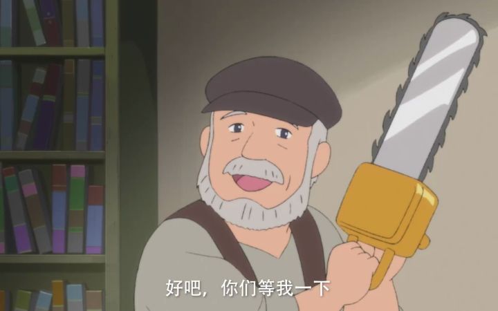 《生化剧场:不思议村子里的里昂》第3话“救救我吧!老爷爷!”截图