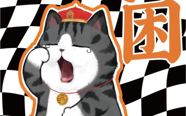剪辑~各位剪辑大神请指教截图