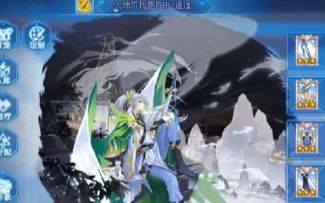 小璃：全民获得的专属光启逍遥pve对比实战，光启时代的逍遥强度如何