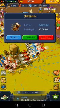 冲鸭，为了我们的遗迹战斗！