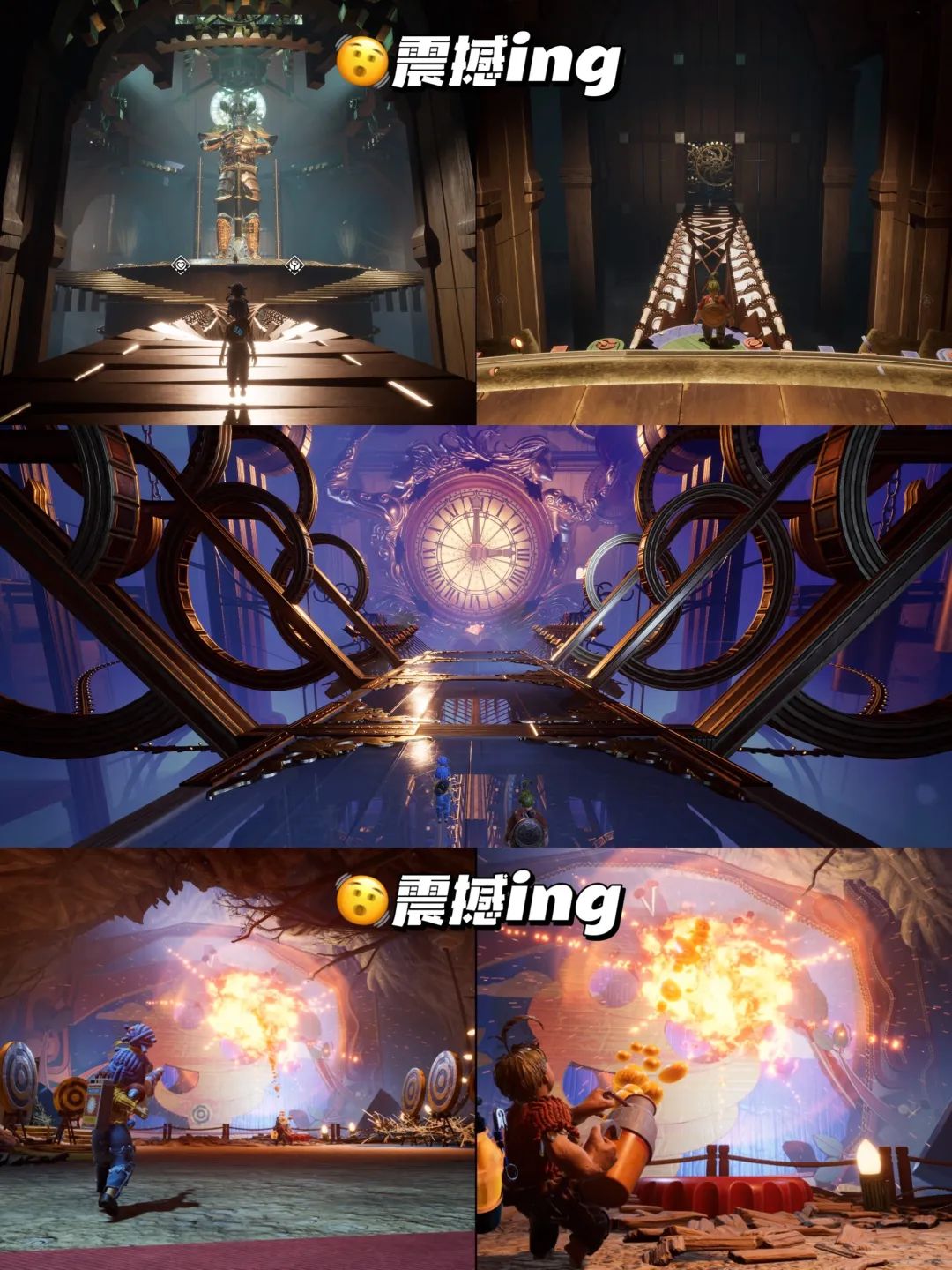 ❗️JI精美的游戏:《双人成行》 3