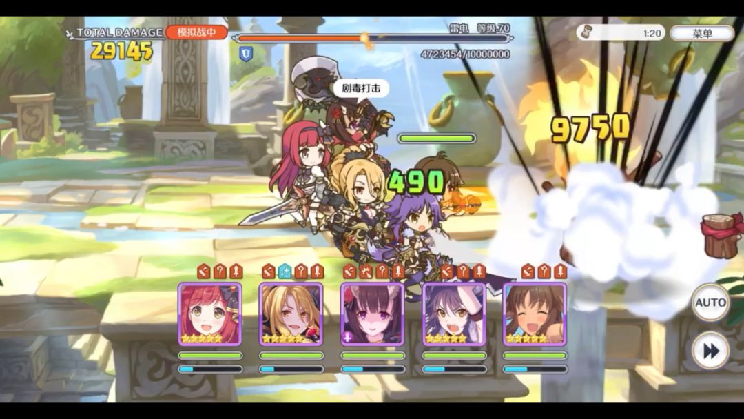 video-1772050