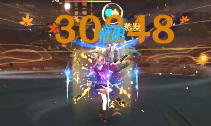 记录第400次同公子玩耍截图