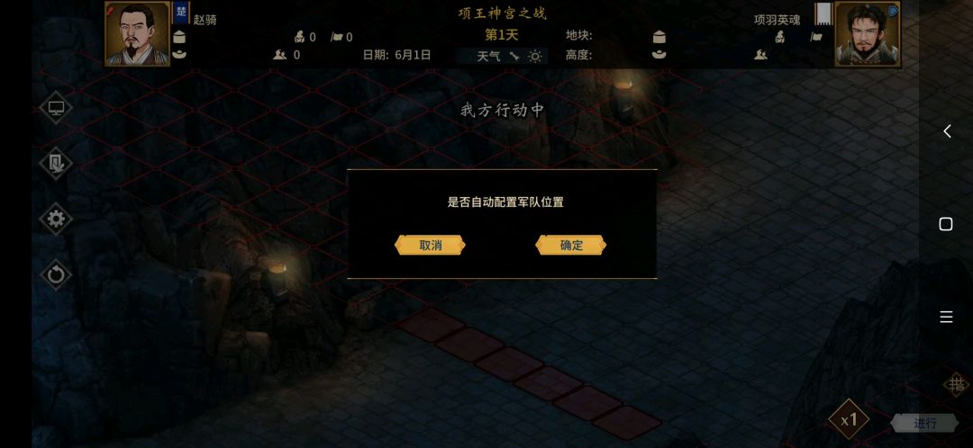 video-1555505