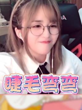 王心凌女孩来啦！#糟糕是心动的感觉截图