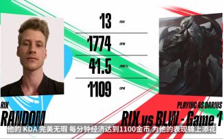 【峡谷指南第一期】