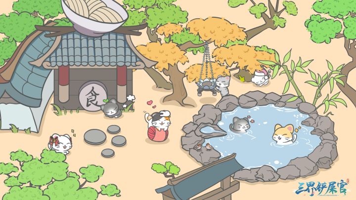 《关于我在模拟经营游戏里听音乐那件事》截图