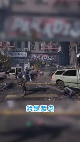 你会怎样选择?#明日之后半感染者 #明日之后第三季截图