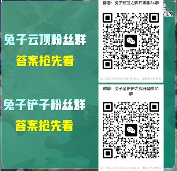 保镖牵狗成为版本答案，前期连胜拿到手软！后期轻松五费三星吃鸡！