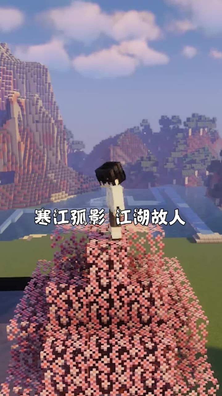 疯狂对歌让你看个够截图