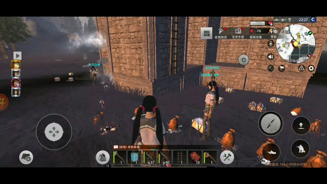 video-1179727