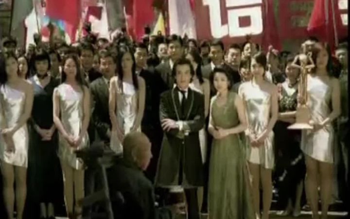 冷知识:乌尔善以前是广告导演截图