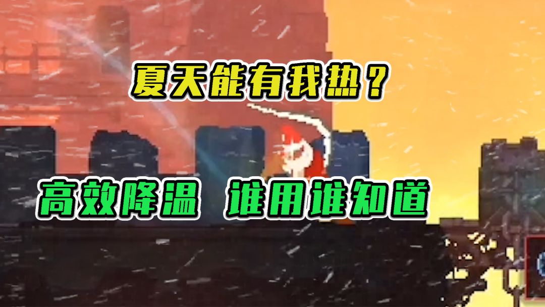 video-2845210